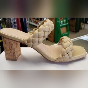 Beige Braided Block Heel Sandals - Women's Stylish Summer Shoe
